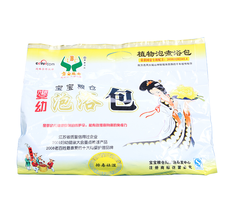 排毒祛湿泡浴包2.jpg