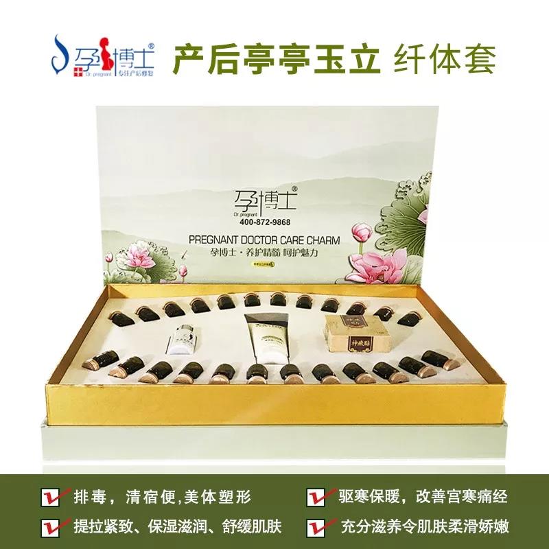 微信图片_20180315095439.jpg
