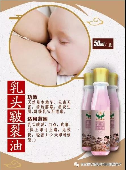微信图片_20180320092219.jpg