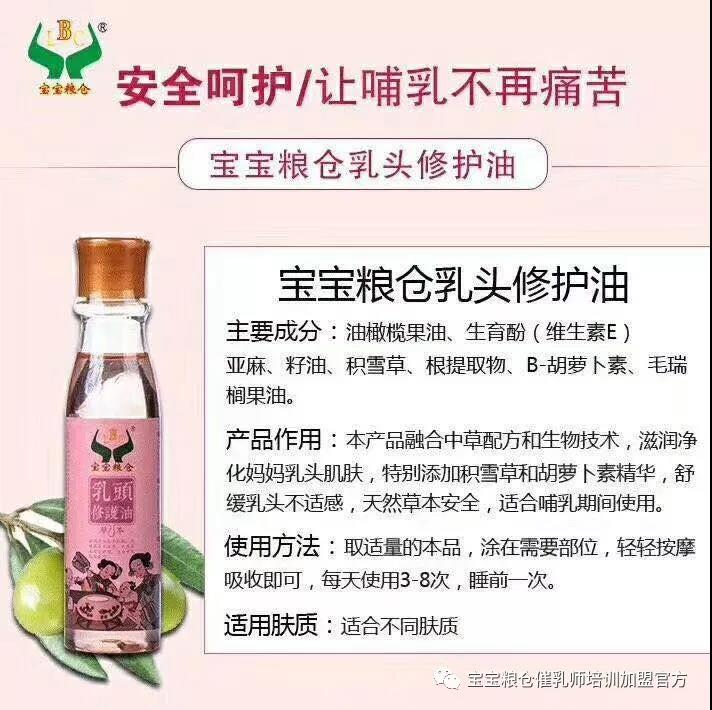 微信图片_20180320092226.jpg
