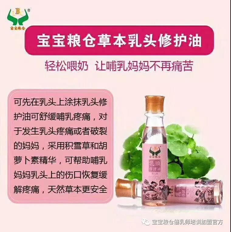 微信图片_20180320092233.jpg