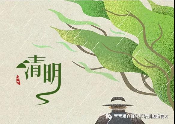 微信图片_20180413110906.jpg