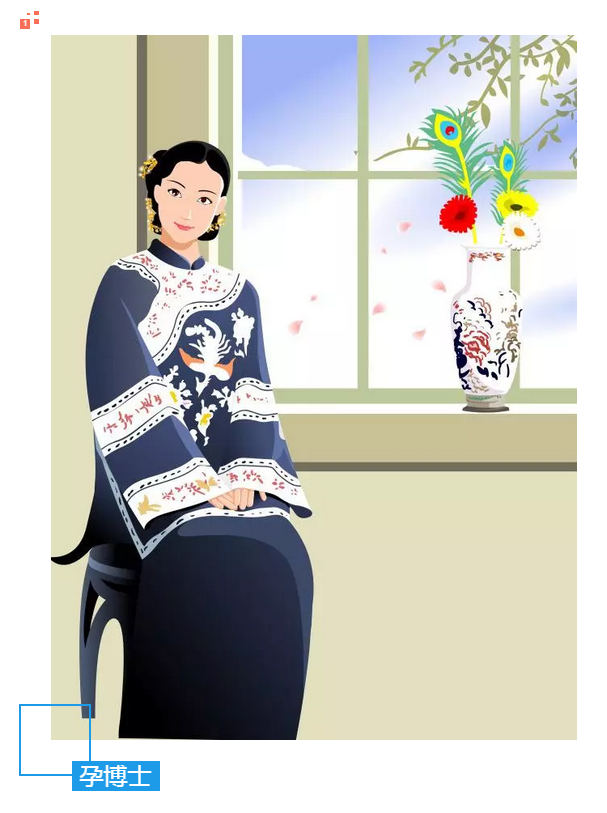 QQ图片20180414150336.png