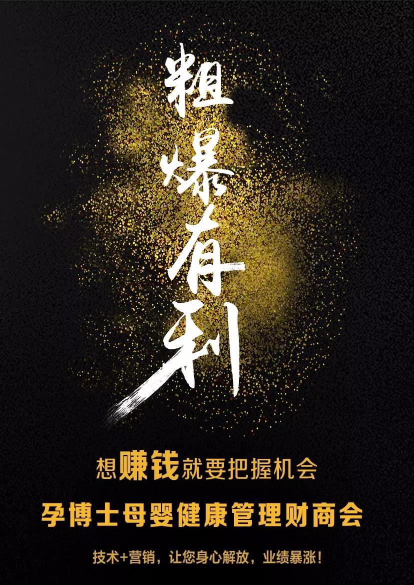 微信图片_20180427143554.jpg