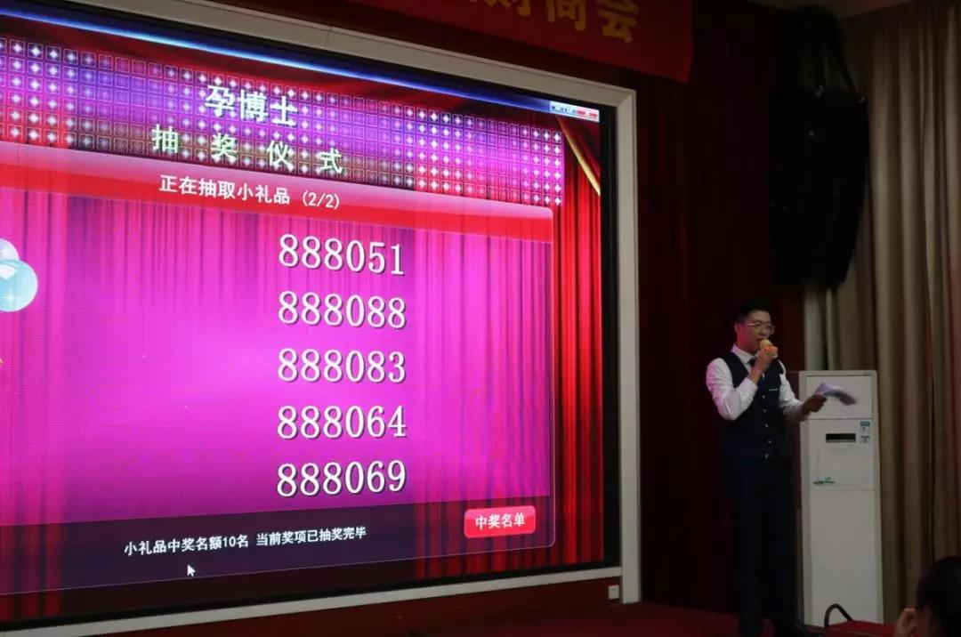 微信图片_20180427143712.jpg