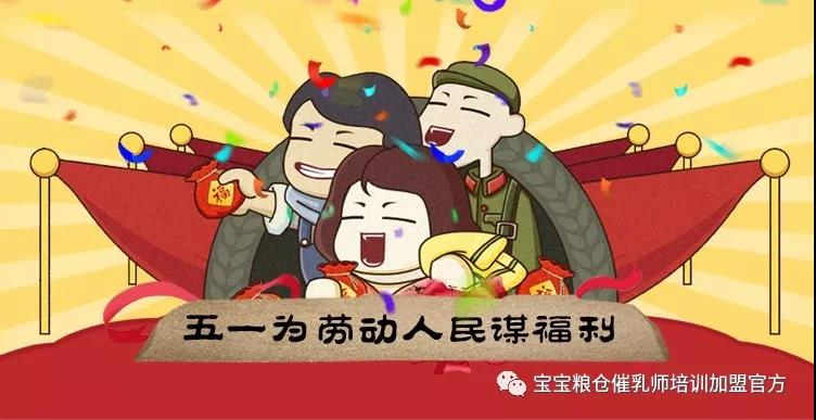 微信图片_20180428101902.jpg