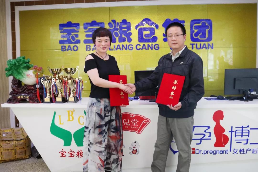微信图片_20180503165715.jpg 微信图片_20180503165715.jpg