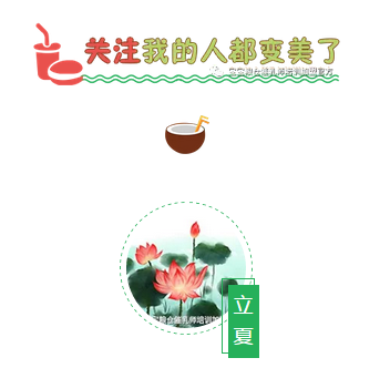 QQ图片20180507153015.png