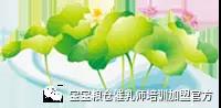 微信图片_20180507155333.jpg