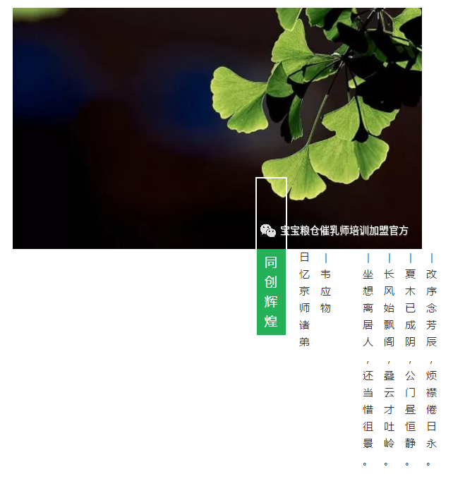 QQ图片20180507155404.png
