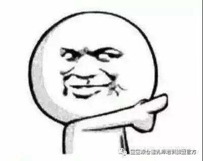 微信图片_20180510164523.jpg