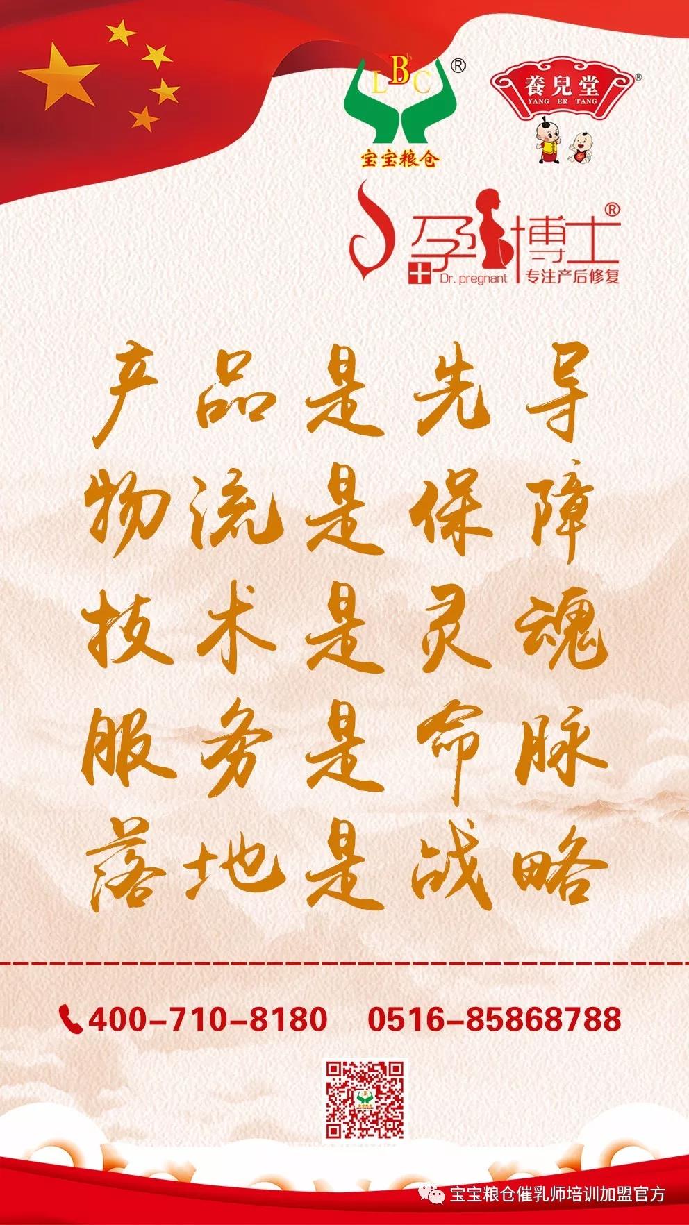 微信图片_20180510164542.jpg