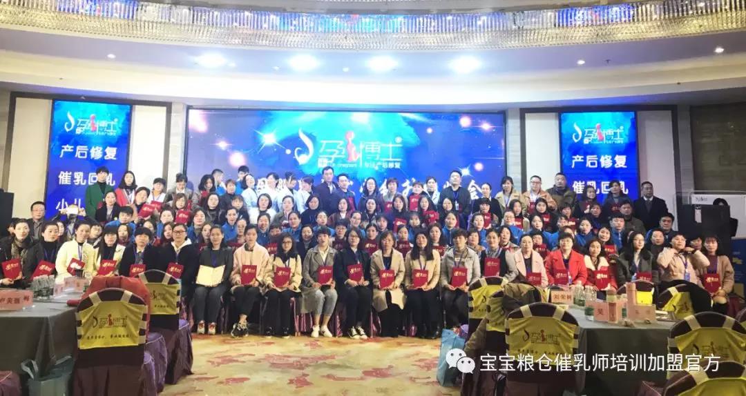 微信图片_20180510164549.jpg