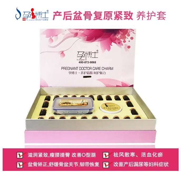 QQ图片20180517090834.png