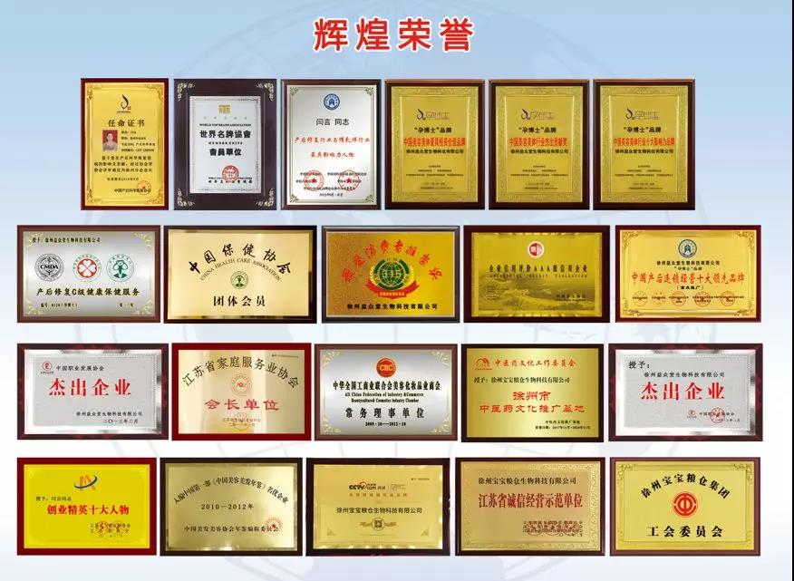 微信图片_20180517091717.jpg