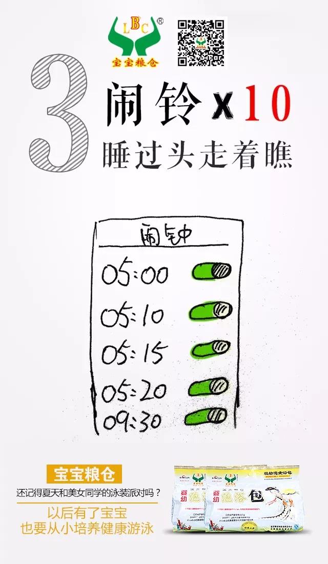 微信图片_20180606111130.jpg