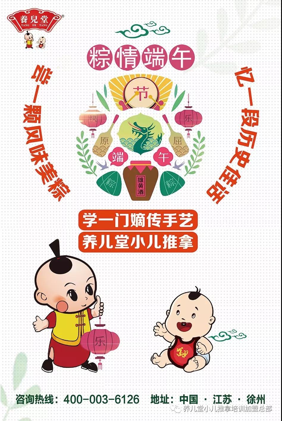 微信图片_20180615173932.jpg