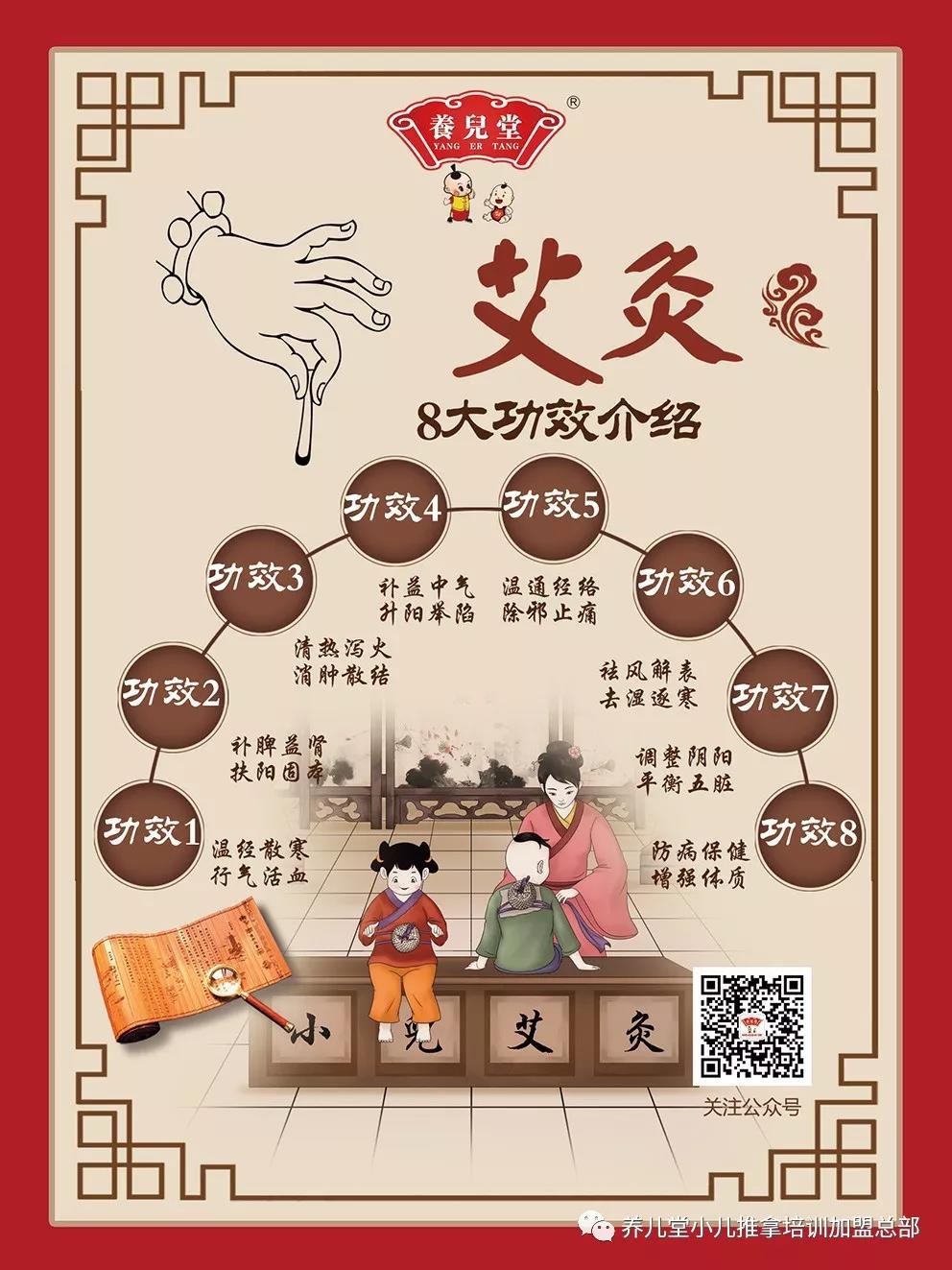 微信图片_20180615174510.jpg