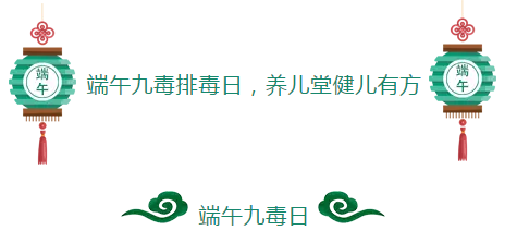 QQ图片20180615174124.png
