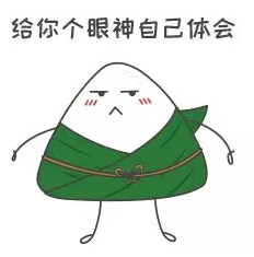 QQ图片20180615174259.png