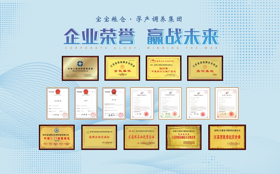 微信图片_20191129133444.jpg