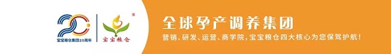 微信图片_20200318134345.jpg